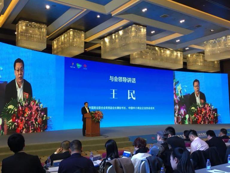 广联达与中国中小型企业协会达成战略合作协议 广联达与中国中小型企业协会达成战略合作协议