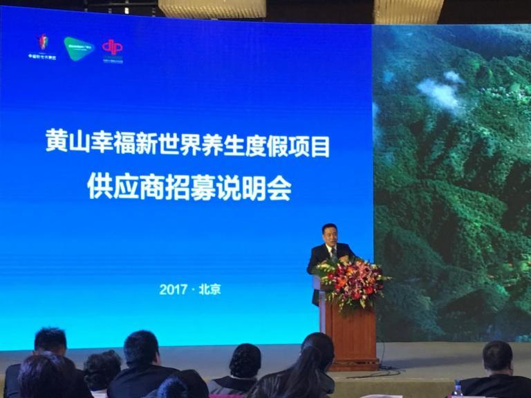 广联达与中国中小型企业协会达成战略合作协议 广联达与中国中小型企业协会达成战略合作协议