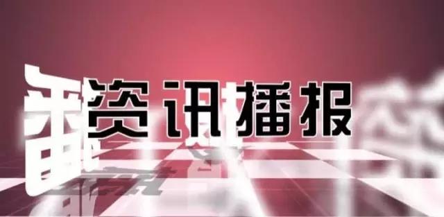 国内外BIM信息参考(十一月) 国内外BIM信息参考(十一月)