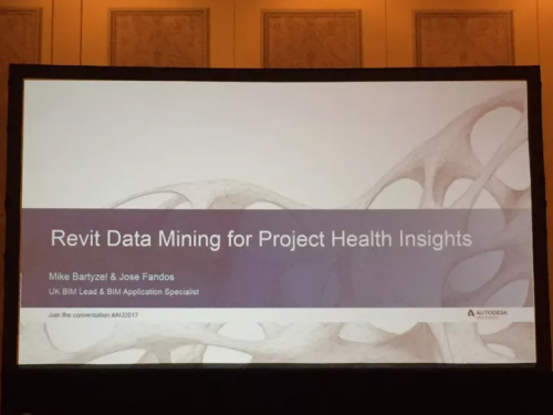 2017 Autodesk University Las Vegas解读 2017 Autodesk University Las Vegas解读