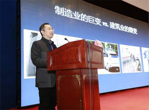 广联达、住总等专家深度解读 “智慧工地”助力工程项目成功 BIM视界 第1张-BIM建筑网 广联达、住总等专家深度解读 “智慧工地”助力工程项目成功 BIM视界 第1张