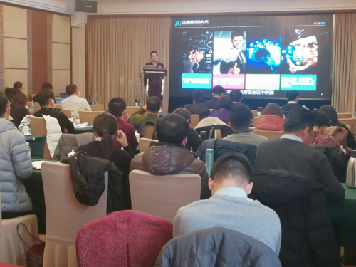 BIM头条 | 芝士建工学院携手中装协,助力住建部大数据战略 BIM视界 第9张-BIM建筑网 BIM头条 | 芝士建工学院携手中装协,助力住建部大数据战略 BIM视界 第9张