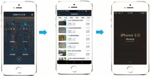 创造84小时一层楼的奇迹,节省成本三百万,BIM是怎么做到的... BIM视界 第22张-BIM建筑网 创造84小时一层楼的奇迹,节省成本三百万,BIM是怎么做到的... BIM视界 第22张