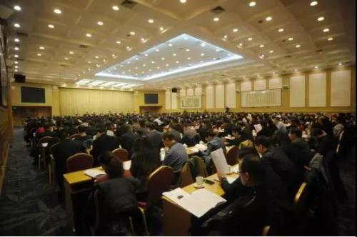 头条 | 全国住建工作会释放2018年房地产重要信号! BIM视界 第1张-BIM建筑网 头条 | 全国住建工作会释放2018年房地产重要信号! BIM视界 第1张