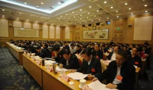 头条 | 全国住建工作会释放2018年房地产重要信号! BIM视界 第2张-BIM建筑网 头条 | 全国住建工作会释放2018年房地产重要信号! BIM视界 第2张