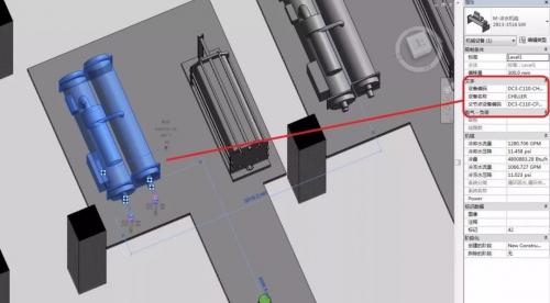 IDC+BIM,或将带来数据中心新革命 BIM视界 第12张-BIM建筑网 IDC+BIM,或将带来数据中心新革命 BIM视界 第12张