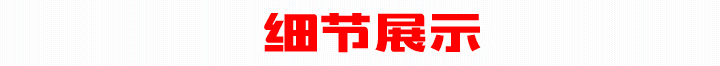 1000套精选PPT模板,适合各行业,全部免费下载,一定要收藏备用哦 免费资料 第6张-BIM建筑网 1000套精选PPT模板,适合各行业,全部免费下载,一定要收藏备用哦 免费资料 第6张