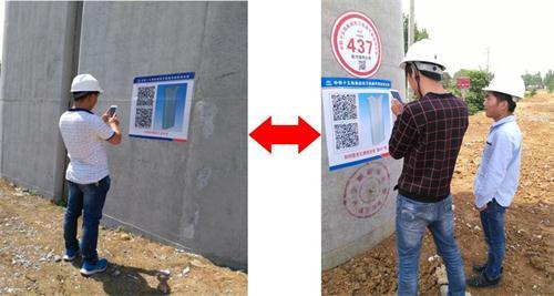 南水北调铁路特大桥BIM应用实范 南水北调铁路特大桥BIM应用实范