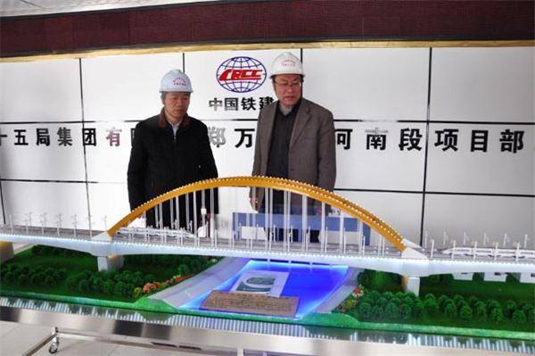 南水北调铁路特大桥BIM应用实范 南水北调铁路特大桥BIM应用实范