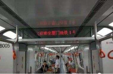 中国地铁这样应用BIM;济南光伏路面惨遭破坏;英国可再生能源发电首超煤电-BIM建筑网