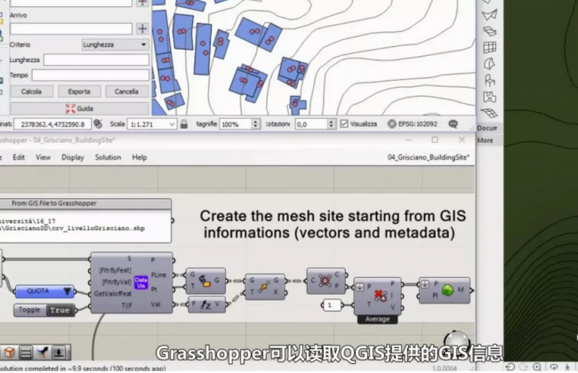 【AC案例】2016意大利地震灾后古建筑是这么重建修复的! 【AC案例】2016意大利地震灾后古建筑是这么重建修复的!