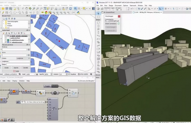 【AC案例】2016意大利地震灾后古建筑是这么重建修复的! 【AC案例】2016意大利地震灾后古建筑是这么重建修复的!