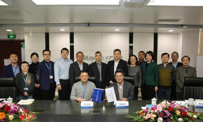 广联达与国家安监总局研究中心战略合作签约 开启建筑施工安全管理新时代 广联达与国家安监总局研究中心战略合作签约 开启建筑施工安全管理新时代