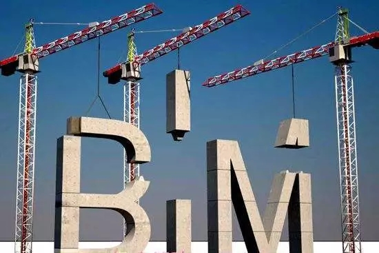 BIM爆发前夜:持有物业土壤渐丰,政策加持! BIM爆发前夜:持有物业土壤渐丰,政策加持!