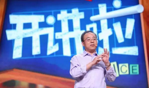洪开荣总工程师将在2018第二届中国(郑州)轨道交通产业国际峰会做报告 洪开荣总工程师将在2018第二届中国(郑州)轨道交通产业国际峰会做报告