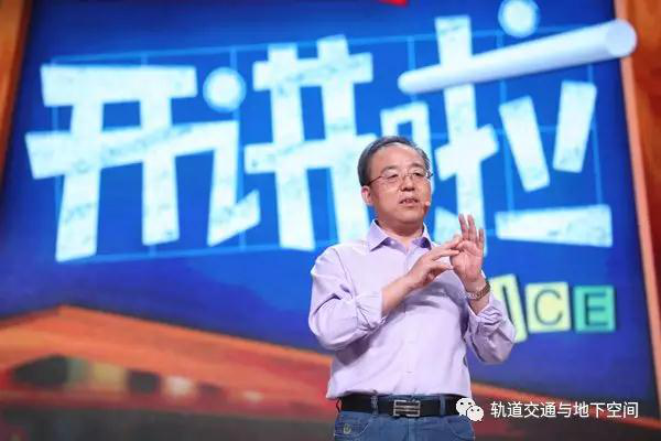 特邀嘉宾中铁隧道局集团洪开荣总工程师、盾构及掘进技术国家重点实验室主任将出席大会并做会议专家报告,报告题目《盾构TBM大数据云平台创新建设》 特邀嘉宾中铁隧道局集团洪开荣总工程师、盾构及掘进技术国家重点实验室主任将出席大会并做会议专家报告,报告题目《盾构TBM大数据云平台创新建设》