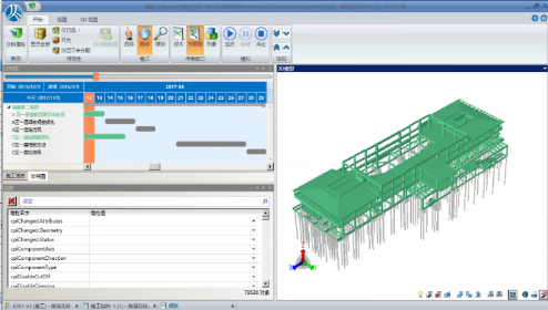【交通BIM解决方案】iTWO技术“提速”中铁轨道交通BIM项目建设 【交通BIM解决方案】iTWO技术“提速”中铁轨道交通BIM项目建设