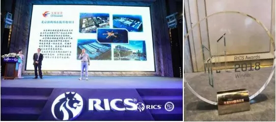 世纪工程拥抱新技术—北京新机场东航基地的BIM实践 BIM视界 第1张-BIM建筑网 世纪工程拥抱新技术—北京新机场东航基地的BIM实践 BIM视界 第1张