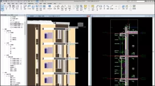 世纪工程拥抱新技术—北京新机场东航基地的BIM实践 BIM视界 第7张-BIM建筑网 世纪工程拥抱新技术—北京新机场东航基地的BIM实践 BIM视界 第7张