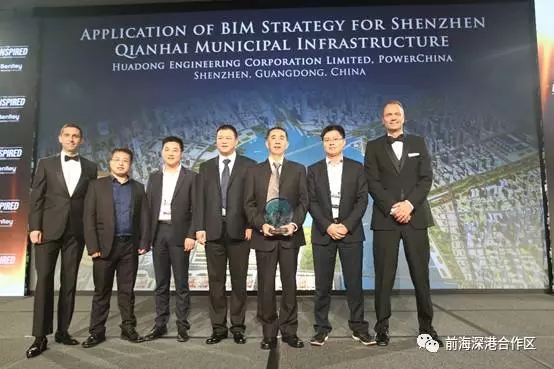 前海建立城市级BIM应用 创建三大基础模型 BIM视界 第4张-BIM建筑网 前海建立城市级BIM应用 创建三大基础模型 BIM视界 第4张