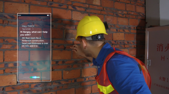 现在开始,人工智能语音助手McTWO助你建造城市! BIM视界 第2张-BIM建筑网 现在开始,人工智能语音助手McTWO助你建造城市! BIM视界 第2张