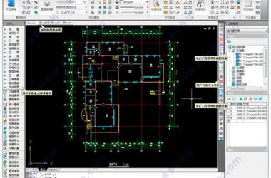 T20天正建筑v4.0破解版/免费版,64位/32位内附天正建筑CAD安装教程+注册机+过期补丁+激活码-BIM建筑网