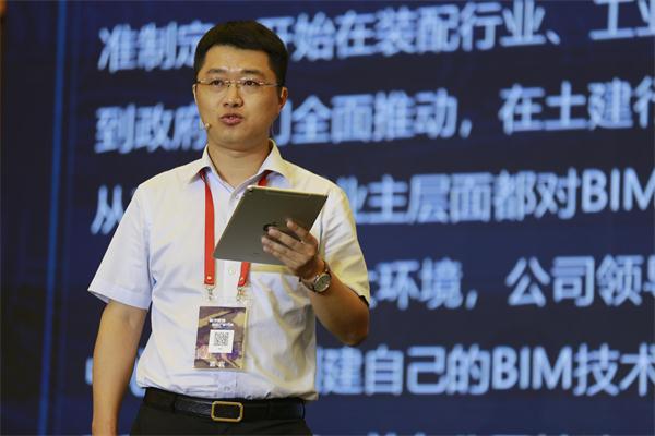 施工企业饕鬄盛宴,引领行业智慧前行 施工企业饕鬄盛宴,引领行业智慧前行