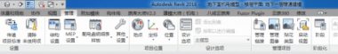Revit项目中如何过滤掉自己不想要的模型-BIM建筑网