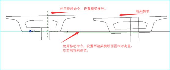 如何利用Revit创建混凝土现浇箱梁?箱梁的建模用什么软件 如何利用Revit创建混凝土现浇箱梁?箱梁的建模用什么软件