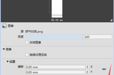 管线这样设置,在管线综合的时候特别有范儿-BIM建筑网