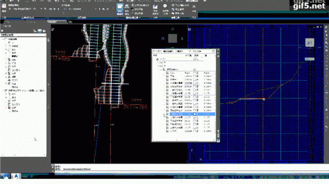 【BIM建筑大讲堂】对BIM模式下公路工程工作协同的理解 BIM技巧 第3张-BIM建筑网 【BIM建筑大讲堂】对BIM模式下公路工程工作协同的理解 BIM技巧 第3张