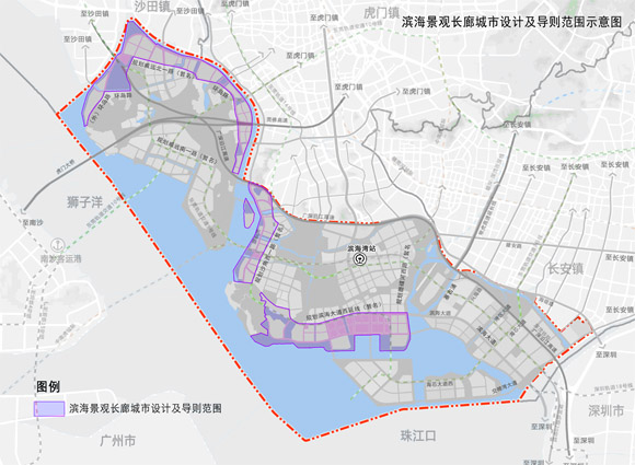 BIM|东莞滨海湾新区滨海景观长廊规划设计国际竞赛公告 BIM视界 第2张-BIM建筑网 BIM|东莞滨海湾新区滨海景观长廊规划设计国际竞赛公告 BIM视界 第2张
