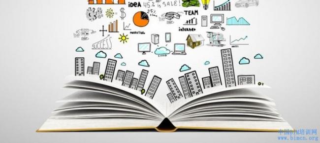 为什么BIM发展趋势和前景不断的变好 常见问题 第2张-BIM建筑网 为什么BIM发展趋势和前景不断的变好 常见问题 第2张