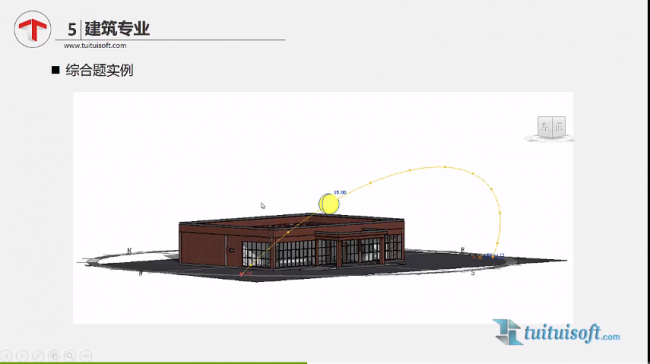 《BIM视频学习效果怎么样?》 BIM百科 第3张-BIM建筑网 《BIM视频学习效果怎么样?》 BIM百科 第3张