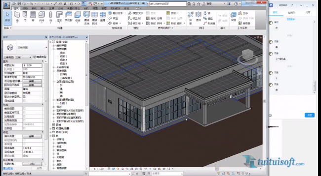 《BIM视频学习效果怎么样?》 BIM百科 第2张-BIM建筑网 《BIM视频学习效果怎么样?》 BIM百科 第2张