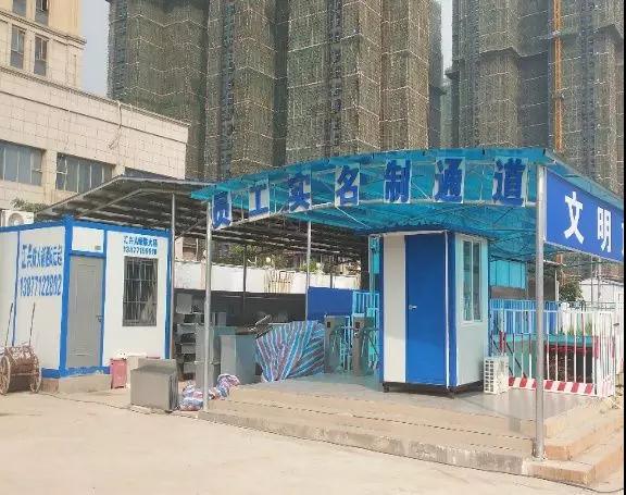 BIM技术在某地铁机电施工中的应用 BIM案例 第2张-BIM建筑网 BIM技术在某地铁机电施工中的应用 BIM案例 第2张