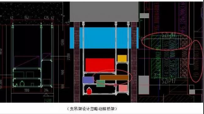 BIM技术在某地铁机电施工中的应用 BIM案例 第18张-BIM建筑网 BIM技术在某地铁机电施工中的应用 BIM案例 第18张