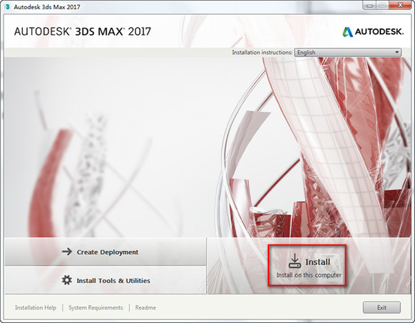 3DS MAX2017(含注册机、破解补丁、安装教程)32位/64位全套中文/英文官方稳定版+插件