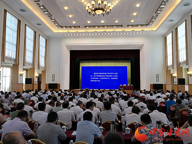 装配式|围绕供给侧结构改革倡导绿色建筑 甘肃省大力推进装配式建筑发展 装配式资讯 第1张-BIM建筑网 装配式|围绕供给侧结构改革倡导绿色建筑 甘肃省大力推进装配式建筑发展 装配式资讯 第1张