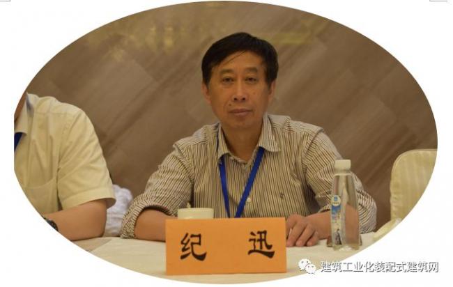 装配式|重磅|叶浩文就推进装配式建筑持续健康发展发起倡议 装配式资讯 第2张-BIM建筑网 装配式|重磅|叶浩文就推进装配式建筑持续健康发展发起倡议 装配式资讯 第2张