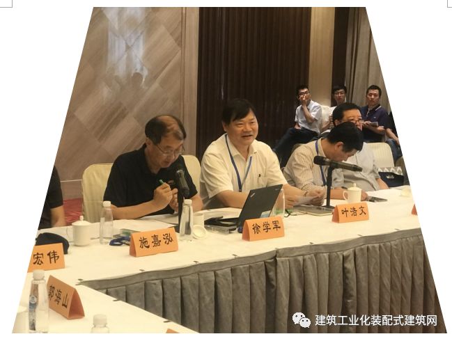 装配式|重磅|叶浩文就推进装配式建筑持续健康发展发起倡议 装配式资讯 第3张-BIM建筑网 装配式|重磅|叶浩文就推进装配式建筑持续健康发展发起倡议 装配式资讯 第3张