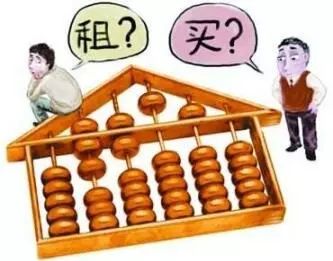 装配式|装配式建筑行业各地最新发展动态! 装配式资讯 第2张-BIM建筑网 装配式|装配式建筑行业各地最新发展动态! 装配式资讯 第2张