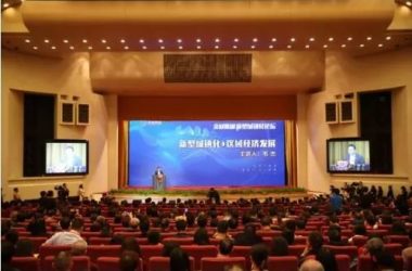 装配式|装配式建筑行业各地最新发展动态!-BIM建筑网