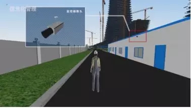 装配式|基于BIM技术的装配式建筑智慧建造(四) 装配式资讯 第10张-BIM建筑网 装配式|基于BIM技术的装配式建筑智慧建造(四) 装配式资讯 第10张