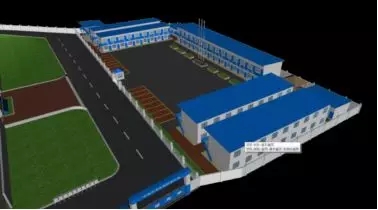 装配式|基于BIM技术的装配式建筑智慧建造(四) 装配式资讯 第8张-BIM建筑网 装配式|基于BIM技术的装配式建筑智慧建造(四) 装配式资讯 第8张