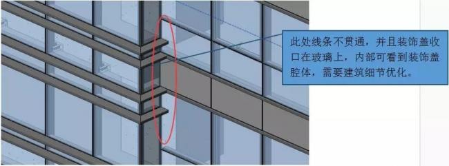 装配式|基于BIM技术的装配式建筑智慧建造(三) 装配式资讯 第8张-BIM建筑网 装配式|基于BIM技术的装配式建筑智慧建造(三) 装配式资讯 第8张