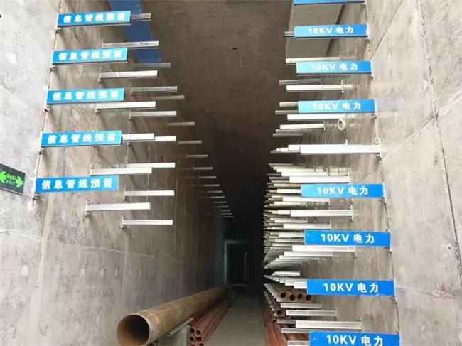 装配式|“地下预制拼装式”综合管廊亮相上海桃浦智慧城 装配式资讯 第1张-BIM建筑网 装配式|“地下预制拼装式”综合管廊亮相上海桃浦智慧城 装配式资讯 第1张
