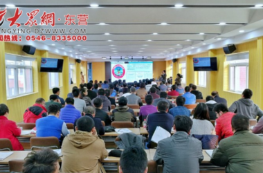 装配式|装配式建筑与BlM技术及智慧工地技术综合应用经验交流峰会召开-BIM建筑网