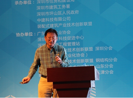 装配式|牢牢守住工程质量生命线——创造“深圳速度”的装配式建筑项目再获关注 装配式资讯 第16张-BIM建筑网 装配式|牢牢守住工程质量生命线——创造“深圳速度”的装配式建筑项目再获关注 装配式资讯 第16张