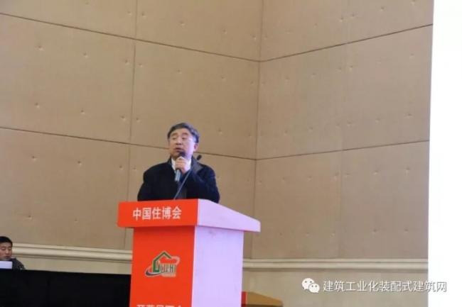 装配式|韩彦军:装配式建筑设备制造案例经验分享 装配式资讯 第1张-BIM建筑网 装配式|韩彦军:装配式建筑设备制造案例经验分享 装配式资讯 第1张